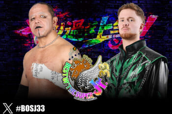 NEW JAPAN PRO-WRESTLING