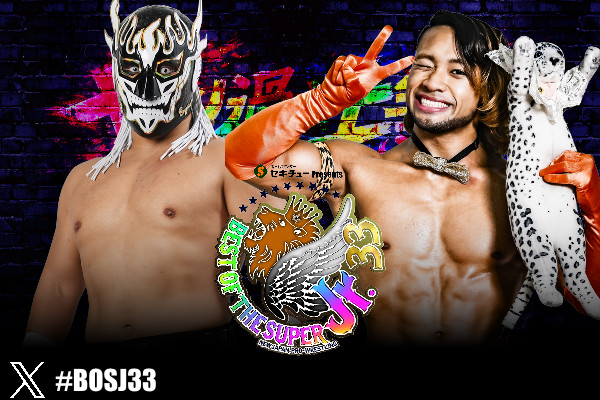 Best of the Super Jr. 33 night 4 (May 20) Preview | NEW JAPAN PRO