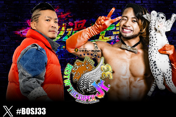 Best of the Super Jr. 33 night 6 (May 23) Preview | NEW JAPAN PRO