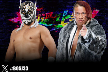 NEW JAPAN PRO-WRESTLING