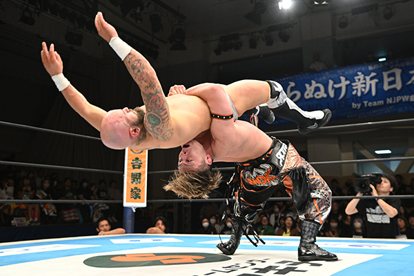 Best of the Super Jr. 33 A Block Update: Day 4 | NEW JAPAN PRO