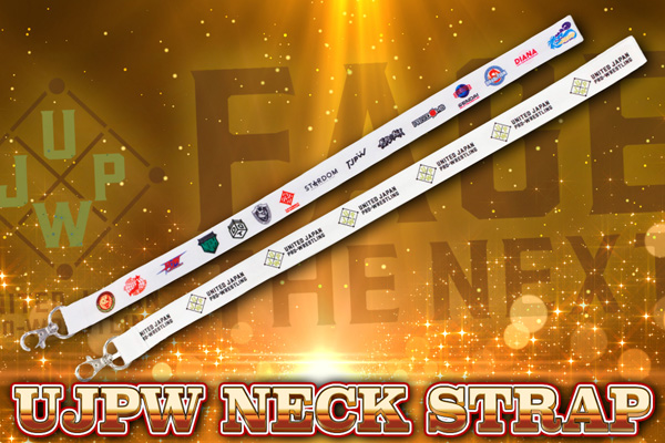 日本プロレスリング連盟グッズ2種を闘魂SHOP通販サイトで特別販売