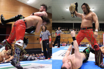 NEW JAPAN PRO-WRESTLING