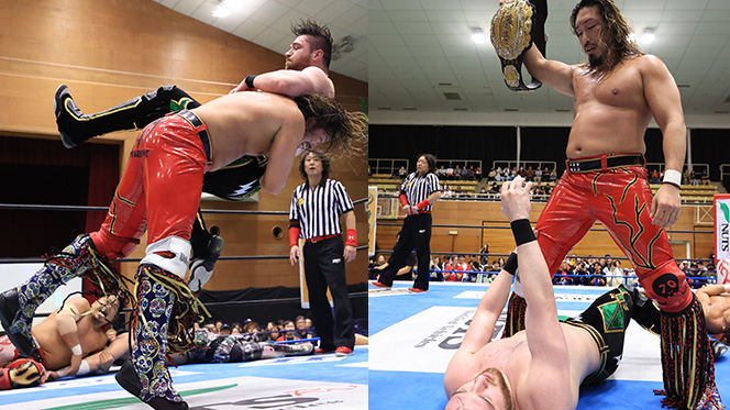 新日本プロレスリング株式会社