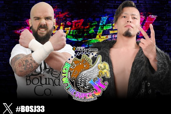 プロレス カード ギデオン・ギダ　幻の強豪 5月20日(水)『SUPER Jr.』後楽園ホール大会の“全対戦カード”が決定