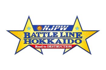 スケジュール/チケット | 新日本プロレスリング株式会社