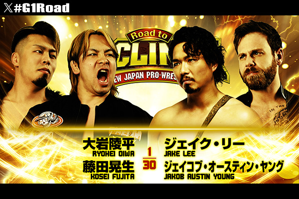 6月19日(金)『Road to G1 CLIMAX』＜開幕戦＞茅野市民館マルチホール