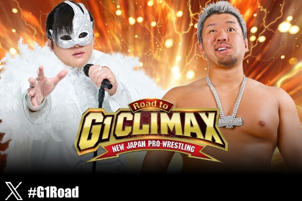 G1 CLIMAX 36』出場選手】Aブロックにオーカーン！BブロックにHENAREが
