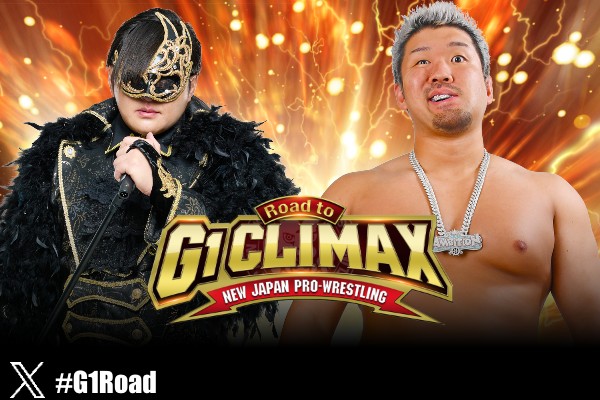 G1 Play-In Matches set for Korakuen Hall! | NEW JAPAN PRO-WRESTLING