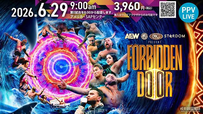 NJPW AEW WARDOGS 新日本プロレス 日本時間：6月29日（月）開催！】NJPW WORLDにて“国内独占“となる『AEW