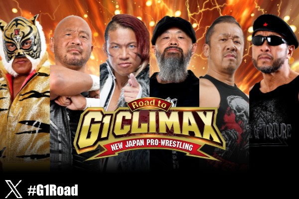 7月6日（月）後楽園大会の“主要カード”が決定！】IWGPジュニアヘビー級