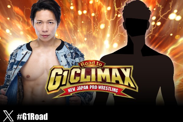 7月6日（月）後楽園大会の“主要カード”が決定！】IWGPジュニアヘビー級