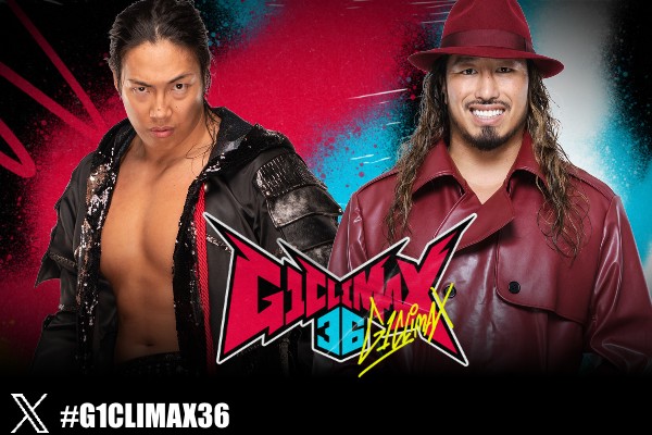 SUPER J CUP～1st STAGE～夢のジュニア・オールスター戦 G1 Climax night 1 (July 11) card, preview 【G136】 | NEW JAPAN PRO