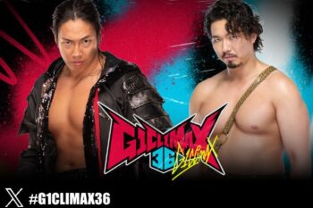 ニュース | 新日本プロレスリング株式会社