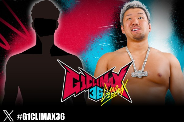 G1』大田区2連戦の公式戦カードが決定】7月25日(土) “前年度覇者