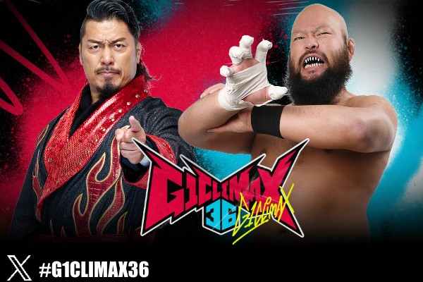 8月1日 (土)『G1』広島の全公式戦が決定！】後藤vs TAKESHITA