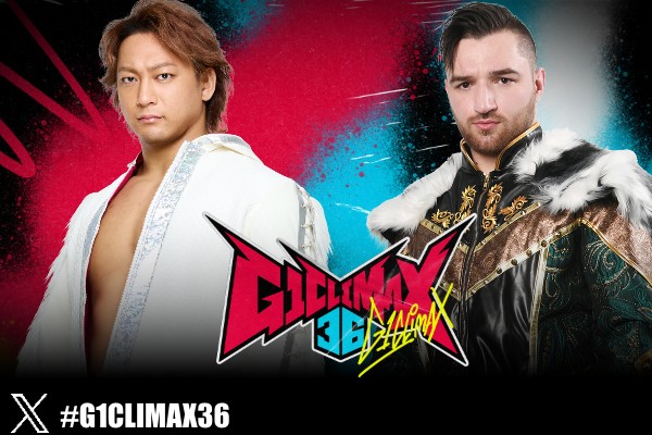 Yujin『新日本プロレス編 PART 1&2コンプリート』 8月2日(日)『G1』福岡の公式戦カードが決定！】新時代の覇権を争う海野
