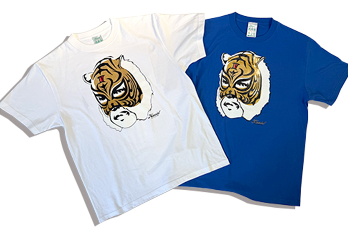HAOMING×4代目タイガーマスク」コラボアイテムが新発売！ | 新日本