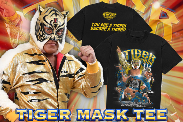 タイガーマスク選手のメモリアルグッズを大会会場&通販サイトで発売