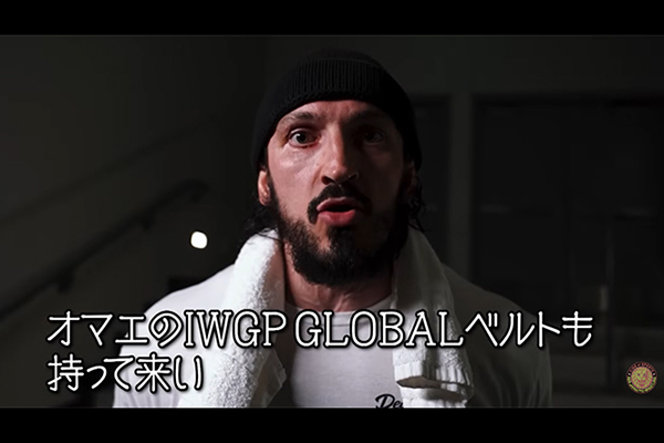 日本時間：6月29日（月）『AEW x NJPW: Forbidden Door』でIWGP GLOBAL