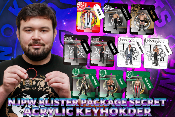 新日本プロレス プロレスリング キーホルダーコレクション 9種 6.14大阪城ホール大会から発売！DOMINIONパンフレット、ブリスターアク