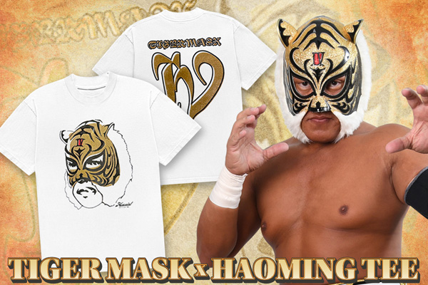 タイガーマスク選手のメモリアルグッズを大会会場&通販サイトで発売