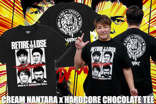 6.11新日本プロレスクイズ！間違えたら即ファン引退SP後楽園ホール大会