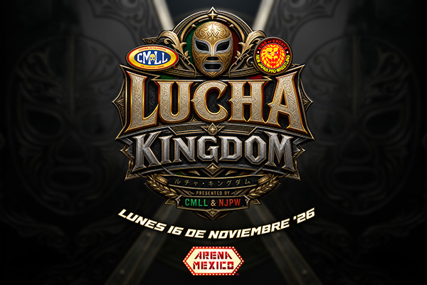 日本時間11/17開催！】メキシコ・アレナメヒコでCMLL＆新日本プロレス