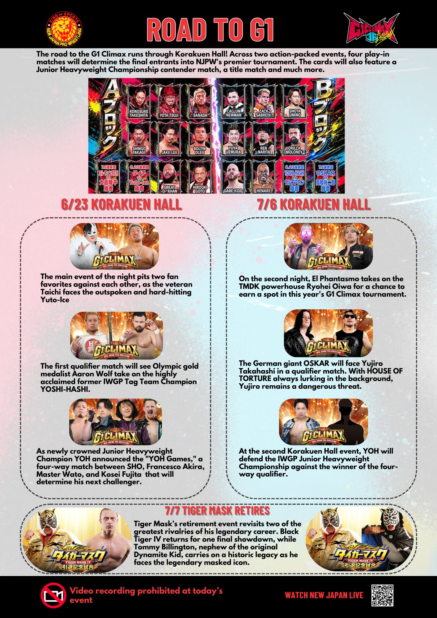 NJPWelcome to: Road to G1 Climax 2026 【Welcome】 | NEW JAPAN PRO