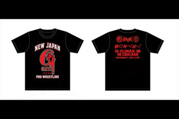 News | NEW JAPAN PRO-WRESTLING