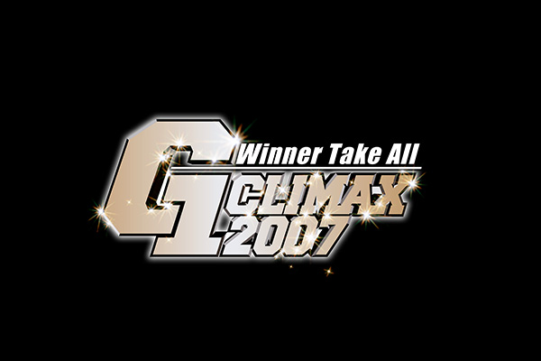 G1 Climax Flashback: G1 2007 【G136C】 | NEW JAPAN PRO-WRESTLING