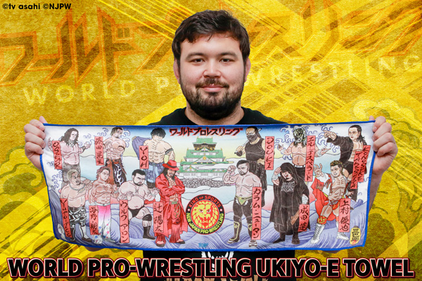 6.14大阪城ホール大会から発売！「ワールドプロレスリング 浮世絵風