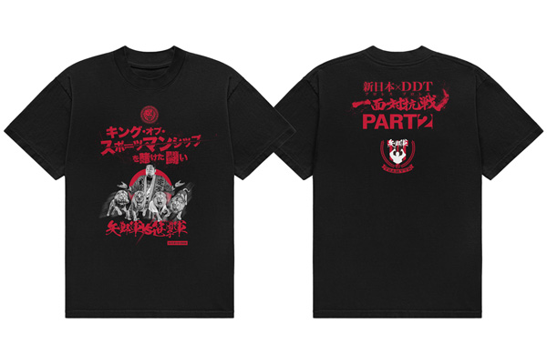 6.8『一面対抗戦PART2』新日本プロレス＆矢野軍の応援グッズ5種を発売
