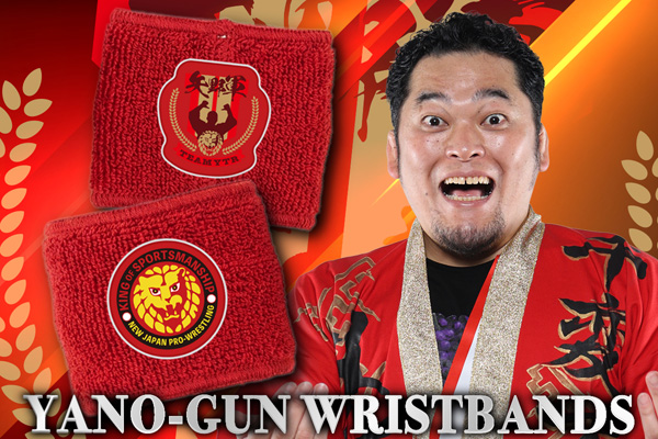 6.8『一面対抗戦PART2』新日本プロレス＆矢野軍の応援グッズ5種を発売