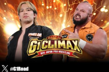 ニュース | 新日本プロレスリング株式会社