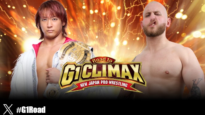 新日本プロレスリング株式会社