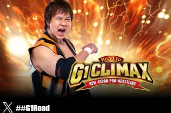 ニュース | 新日本プロレスリング株式会社
