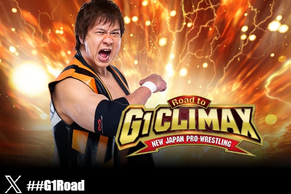 Team NJPW会員限定！】6月19日 (金)長野・茅野市民館マルチホール大会