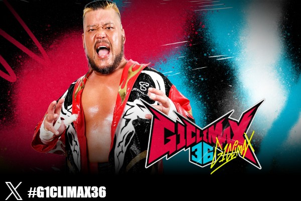 Big matches set for G1 Climax 36! 【G136】 | NEW JAPAN PRO-WRESTLING