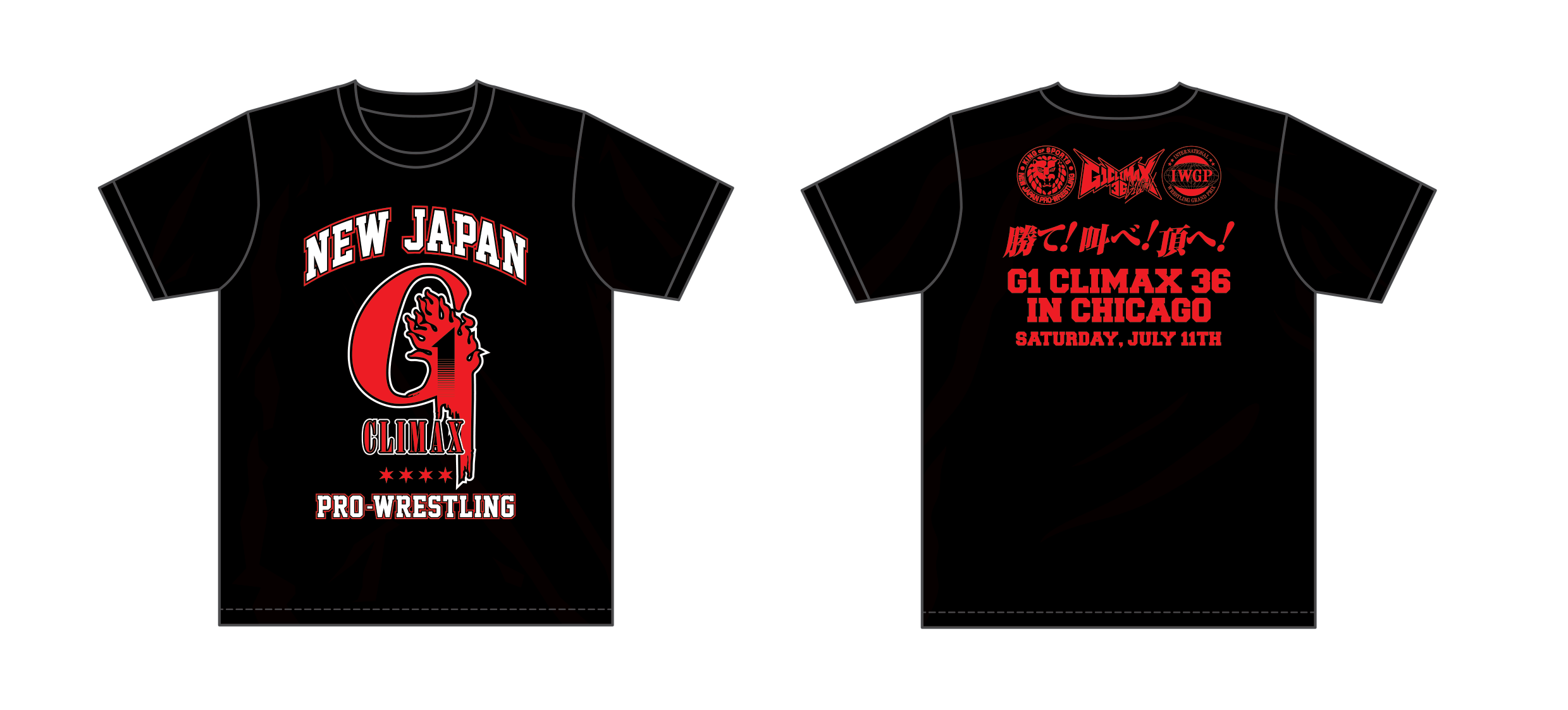 G1 Climax in Chicago - Merch Line-up revealed! | NEW JAPAN PRO
