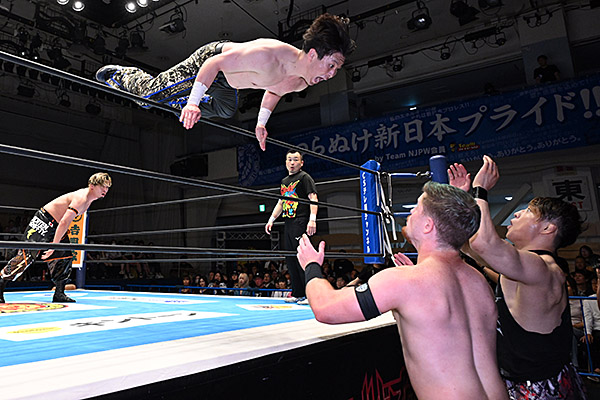 Akira outlasts Wato, Fujita and SHO in Korakuen | NEW JAPAN PRO