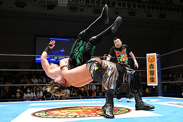 Akira outlasts Wato, Fujita and SHO in Korakuen | NEW JAPAN PRO