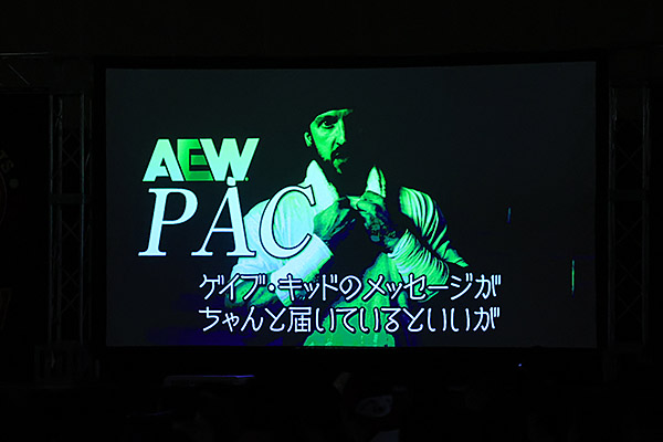 Global title, tag team three way set for Forbidden Door! 【NJoA