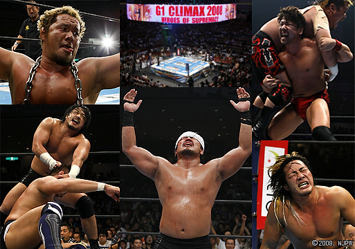 G1 Climax Flashback: G1 2008 【G136C】 | NEW JAPAN PRO-WRESTLING