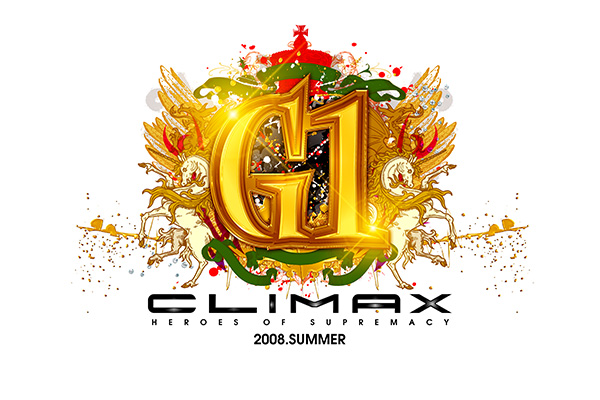 G1 CLIMAX 2008 VOL.1と2 G1 Climax Flashback: G1 2008 【G136C】 | NEW JAPAN PRO-WRESTLING