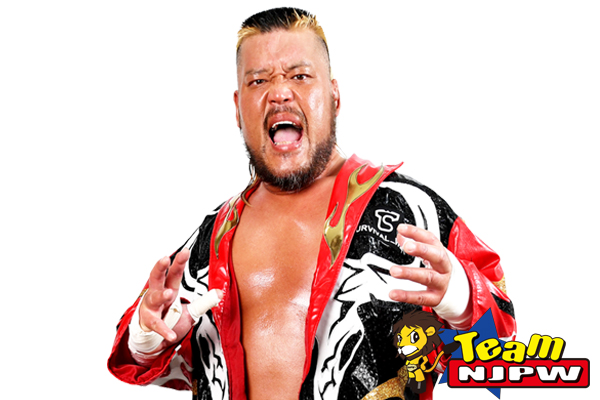 Team NJPW情報】次号Vol.42会報誌のお知らせ | 新日本プロレスリング