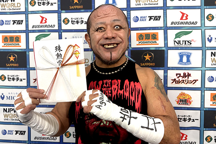 SUPER Jr.33』“三賞”が発表！】殊勲賞は葛西純選手！敢闘賞は永井大貴