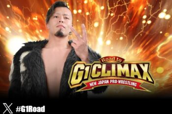 ニュース | 新日本プロレスリング株式会社