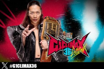 ニュース | 新日本プロレスリング株式会社
