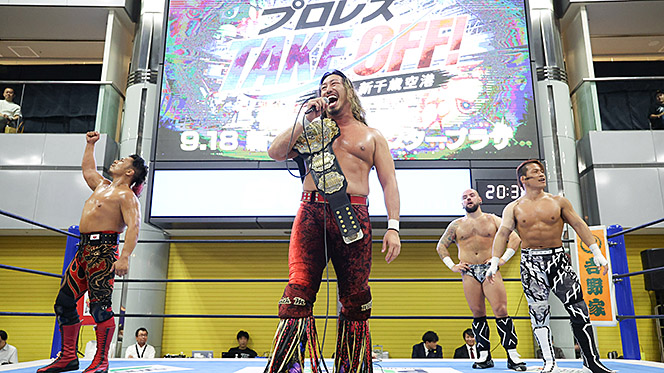 新日本プロレスリング株式会社